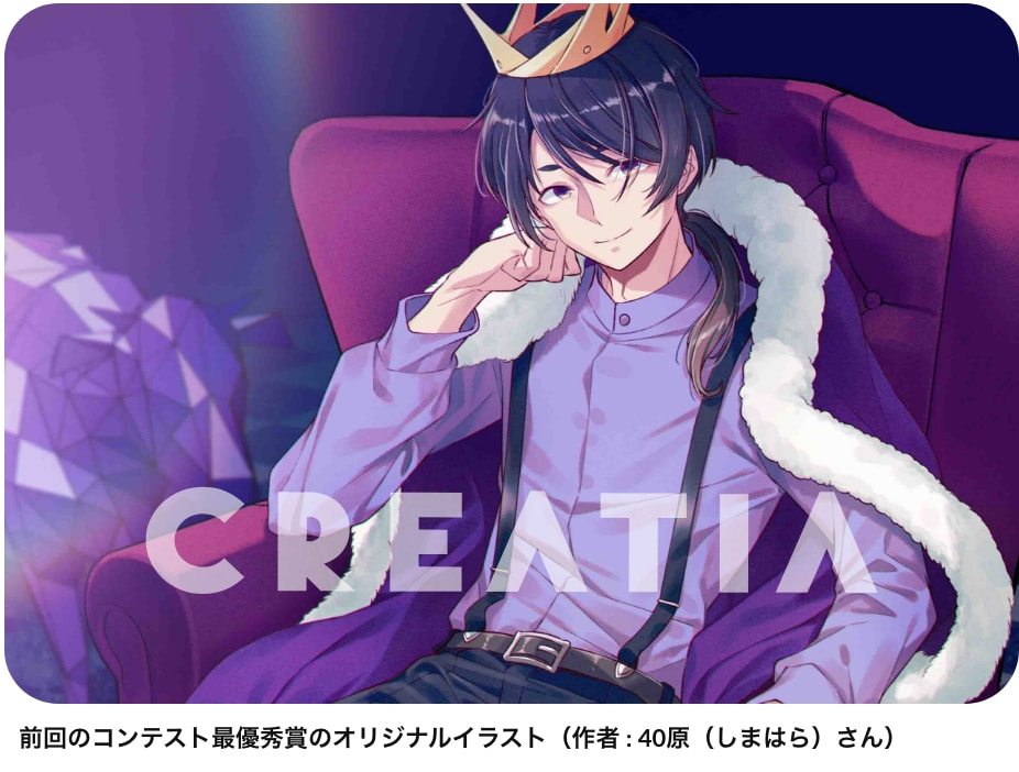 ヒロユキイラスト見本