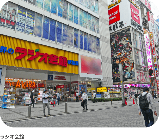 ラジオ会館の電光掲示板のイメージ