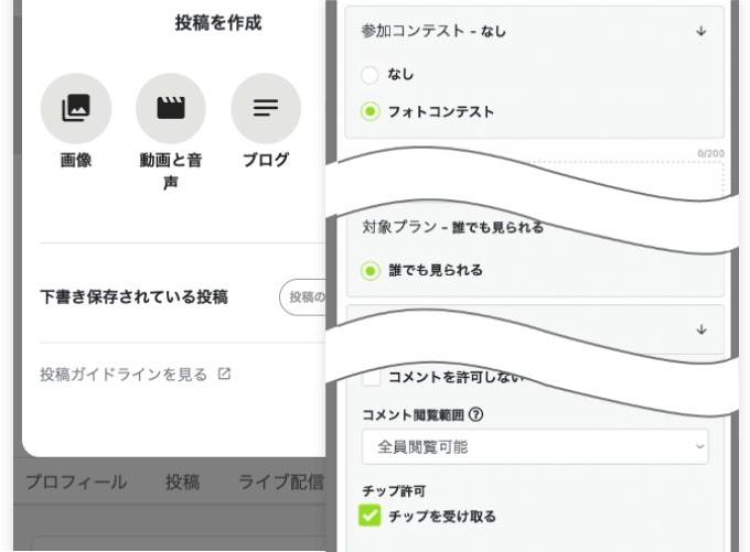 step3