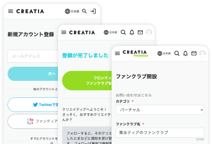 step1