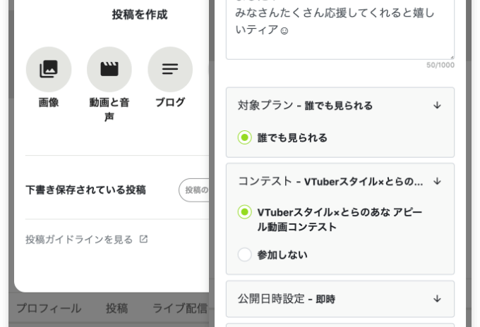 step3