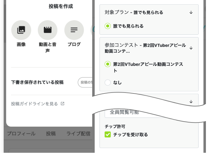 step3