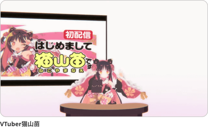 step2
