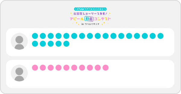 step3