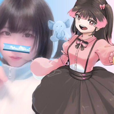 ねろちゃんの秘密基地🐼🍼🩵（寝久瀬ネロ） | クリエイティア[Creatia