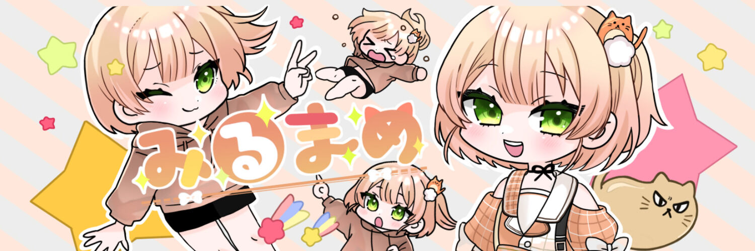 まめちゃん まめちゃん🌱 (@tamachankamoyo) / Posts / X