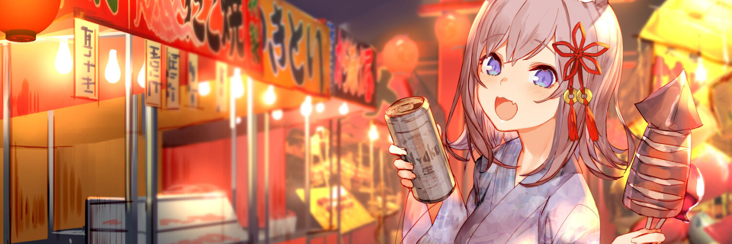 にゃくざ（招福にゃこ🍻🐾） | クリエイティア[Creatia] frontier