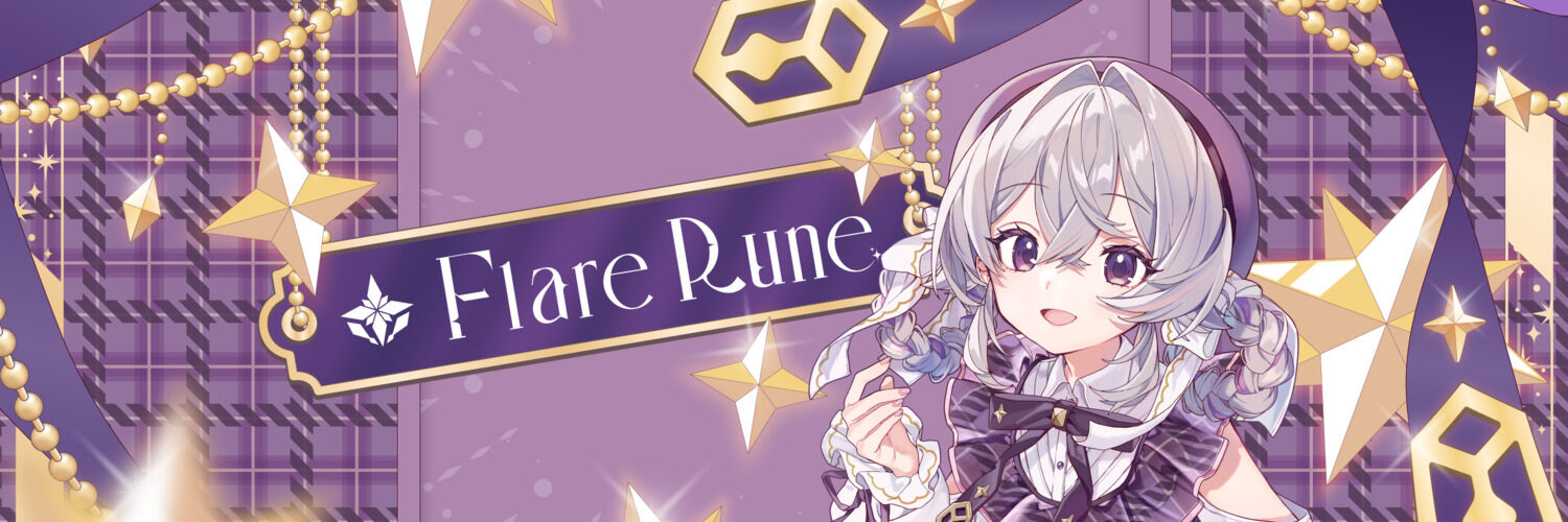 Flare Rune Official Fan Club（Flare Rune） | クリエイティア 