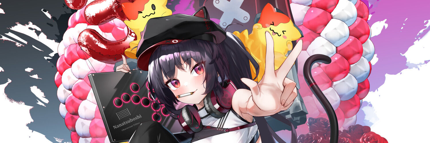 ナナホシナナ OFFICIAL FANCLUB（ナナホシナナ） | クリエイティア