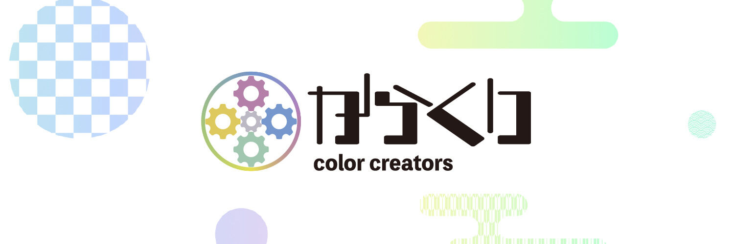 からくり【公式】 | クリエイティア[Creatia] official