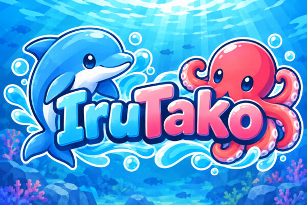 タコイルカプラン