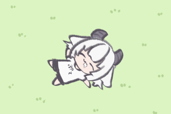 ぽかぽかプラン
