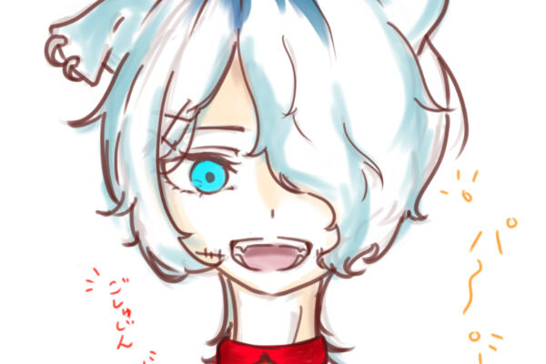 中堅ゆみるんるん