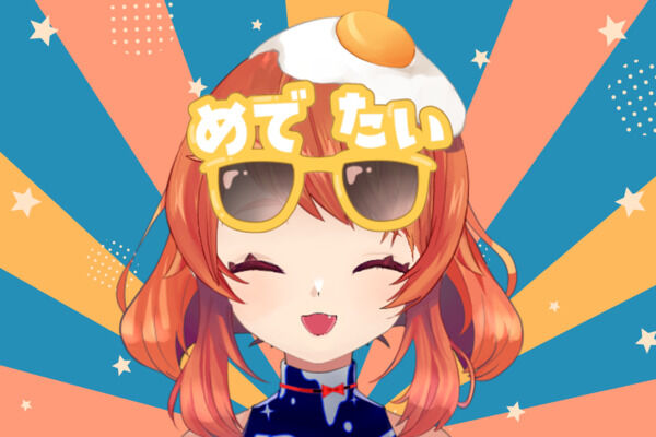 はちもとを養うプラン