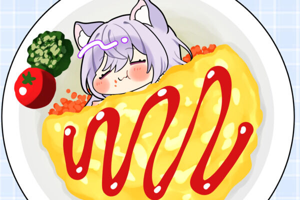 好きプラン