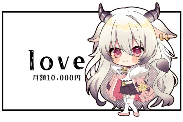 love