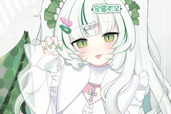 わぬとアフタヌーンティー