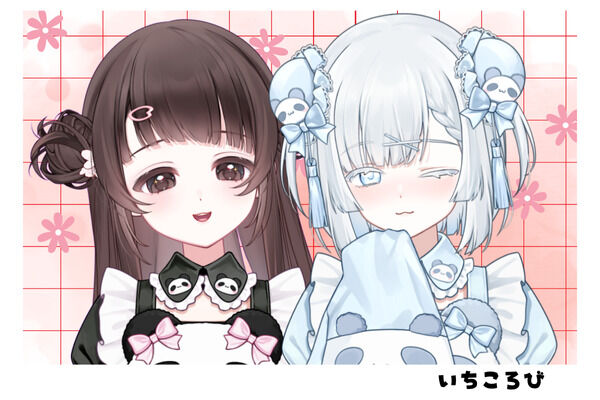 いちころび