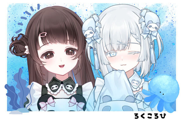 ろくころび