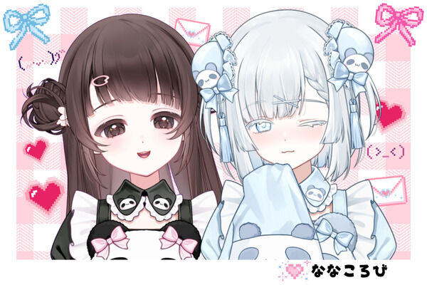 ななころび