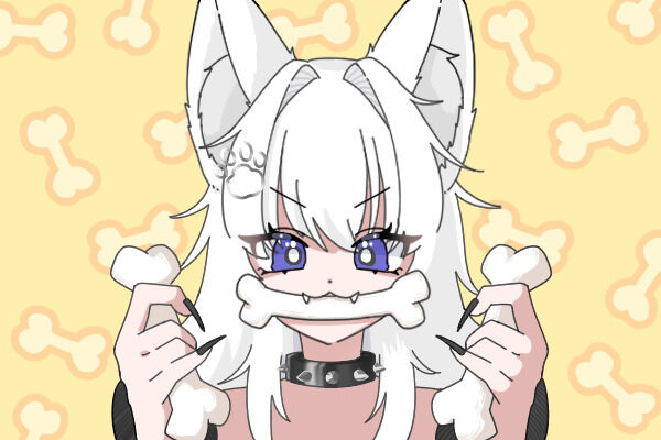 🦴骨でもしゃぶっとけ