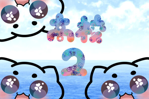 Tina音楽高校2年生