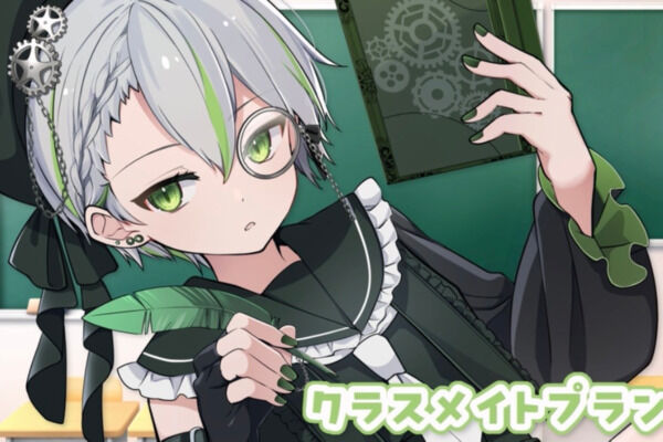 🎓ゆえにの「クラスメイト」プラン︎︎⚐ ˒ ˒