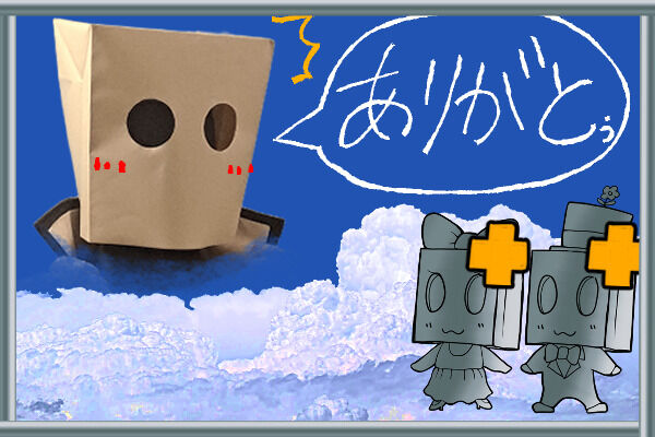 染めっコシルバープラス