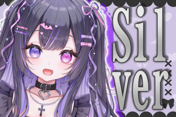 🩶シルバー🩶