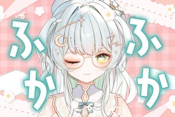 ふかふかお布団どうぞ