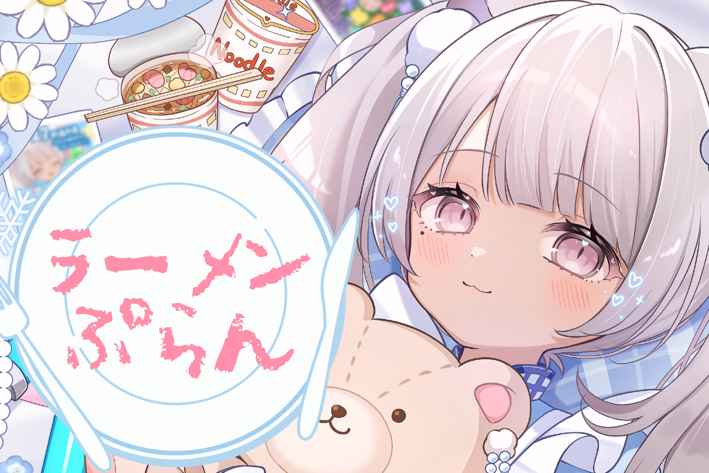 るるぐみ（lulu.@道産子VTuber） | クリエイティア[Creatia] frontier