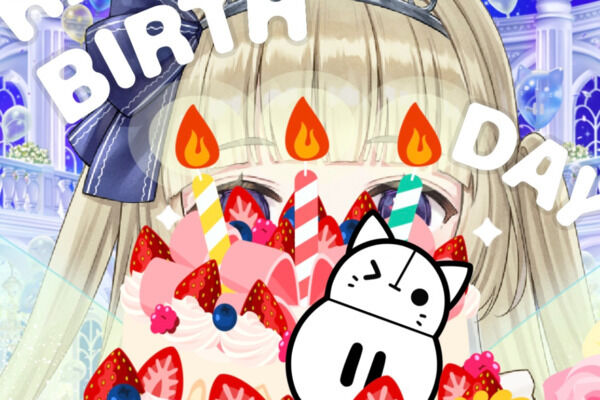 蒼衣有栖しか勝たん！