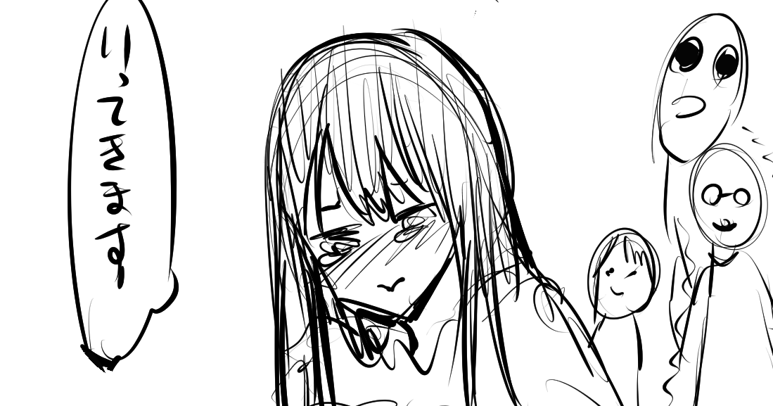 見える子ちゃん　セット ☆GEE!特典付☆見える子ちゃん 第3巻【Blu-ray】 [見える子ちゃん