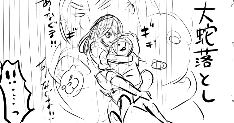 見える子ちゃん　セット ☆GEE!特典付☆見える子ちゃん 第3巻【Blu-ray】 [見える子ちゃん