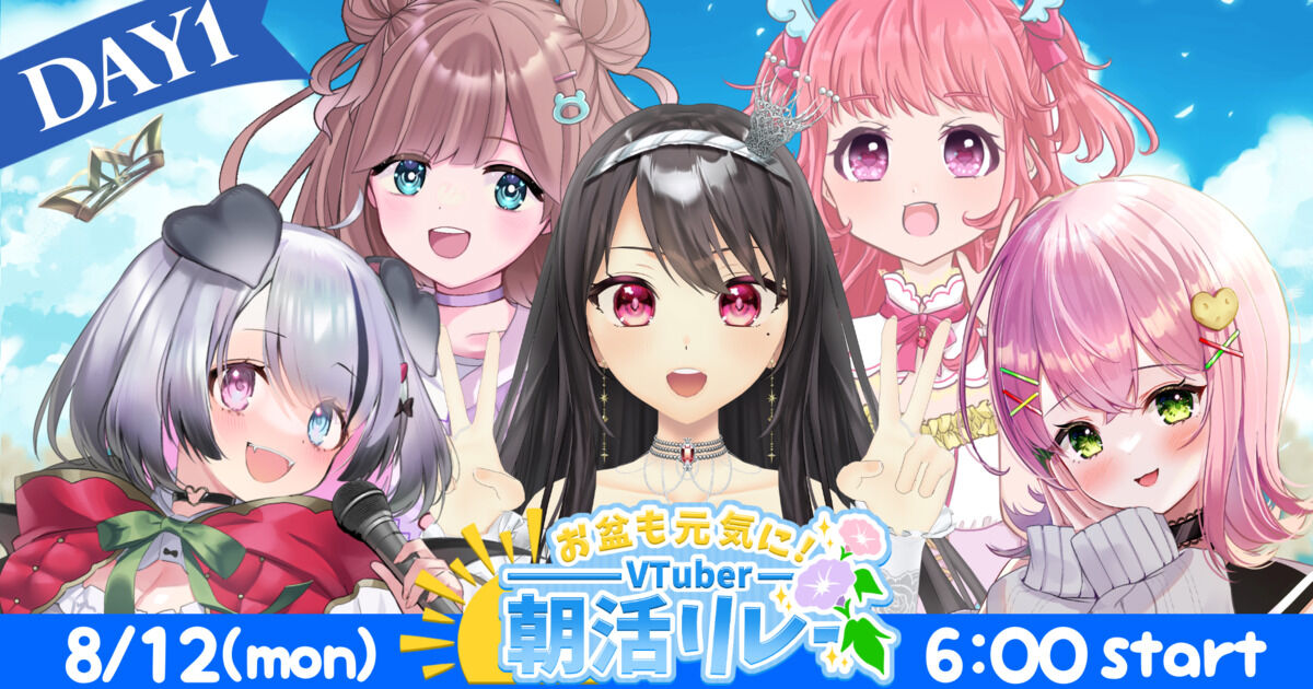 えな様専用final えな様専用 【公式通販】