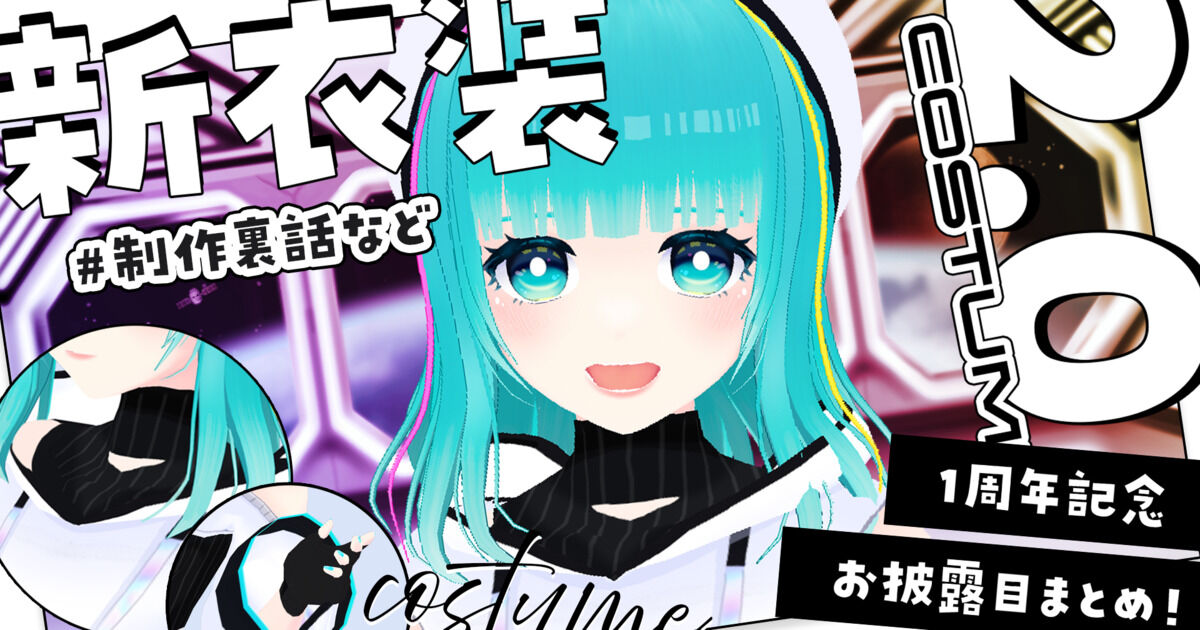 無料配布】ラムネの動くマウスカーソル create by usatanien - ラムネ