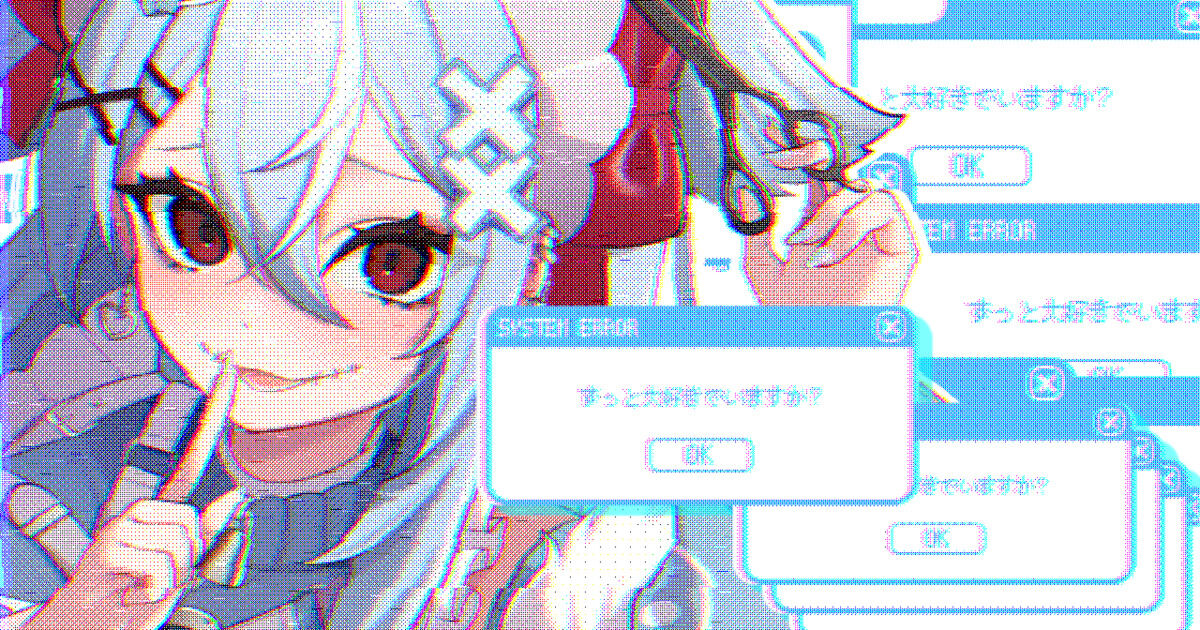 📧クリエイティア入会特典📧