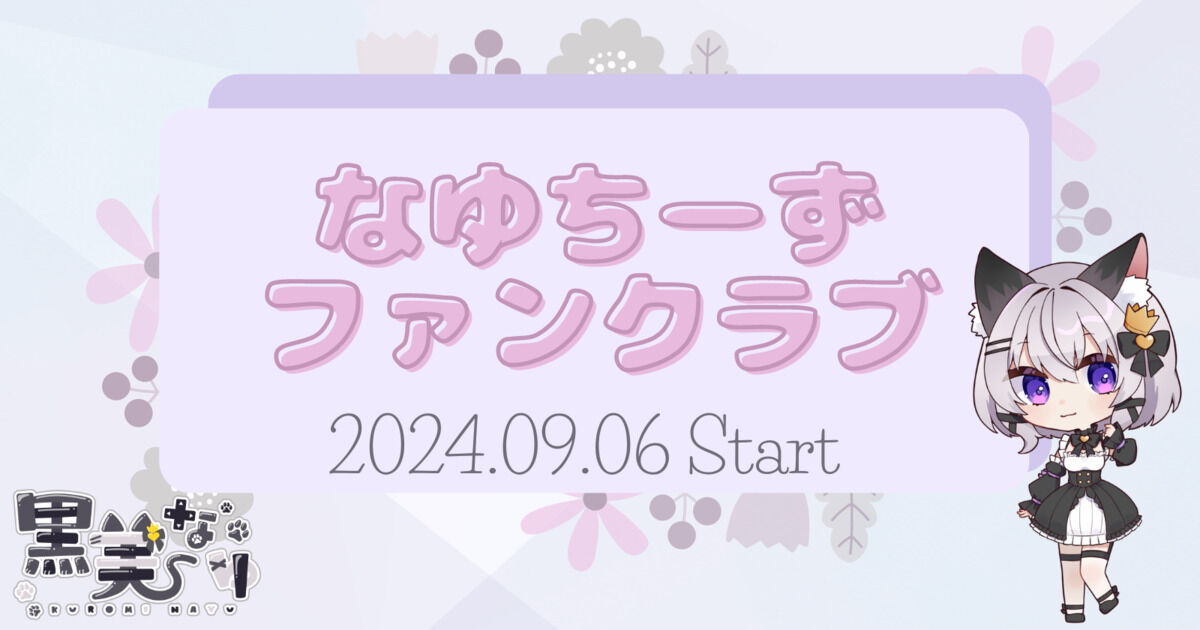 ゆち様専用ページ ゆち様専用 ゆち様専用 ゆち様