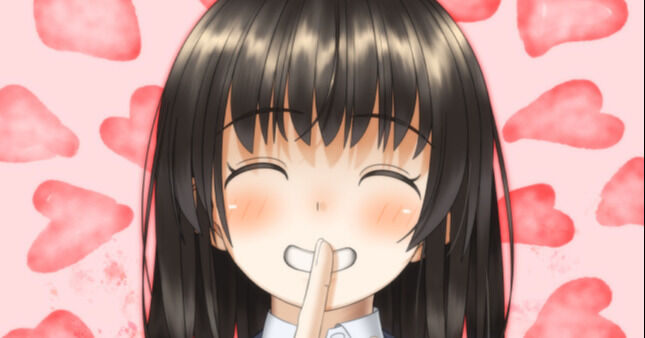 恋してるなんて秘密