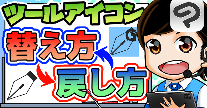 縦長サムネ 神アプデ どんな画像もちゃんと表示される 検証 隼人ろっくch 隼人ろっく の投稿 クリエイティア Creatia Frontier