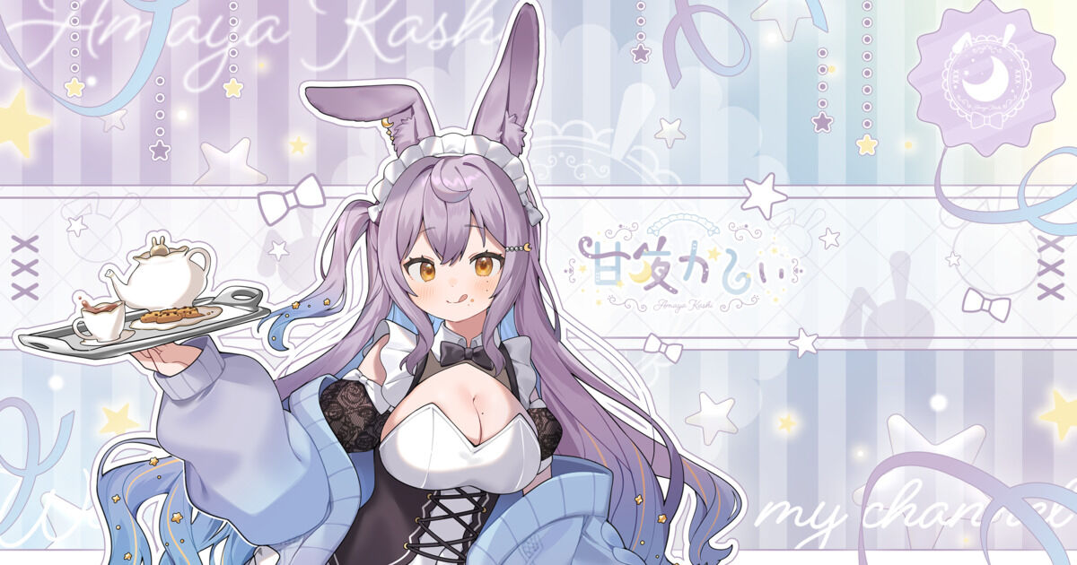オーダーページ5/15猫とうさぎの魔法学校256 レアパネルハンドメイド