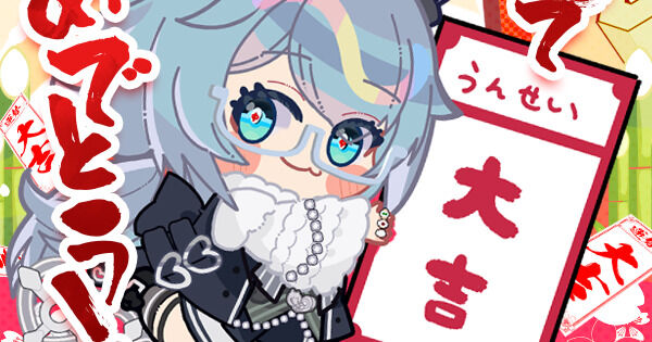 ぷりぴちゃんの監禁部屋（ぷりぴちゃん） | クリエイティア[Creatia