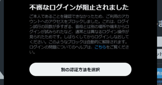 HG12点　　バラ売り交渉は不可（アクセスブロック） ツイッターにアクセスブロックくらってます😭 - 🧡カンザキカナリ's