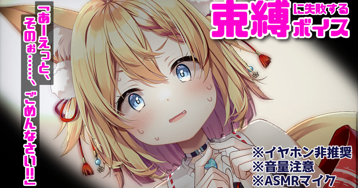 なりなり@購入前プロフィール必読】虎視眈々 グロリア P46-063 Amazon