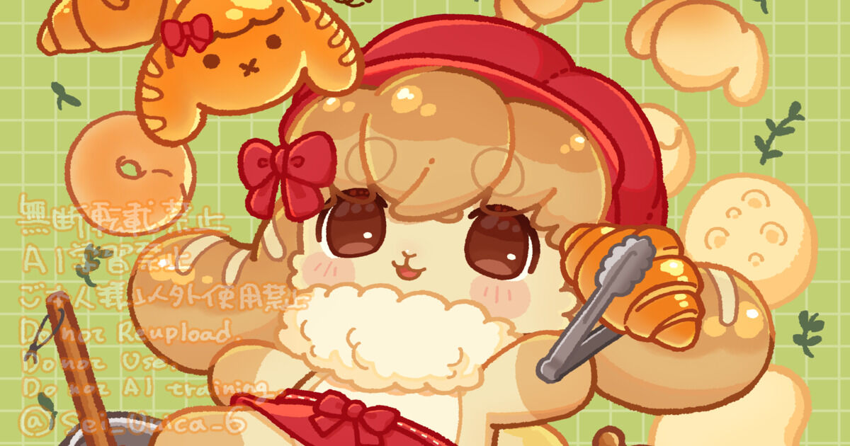 いつもこむぎを支えてくれている皆様へ❢