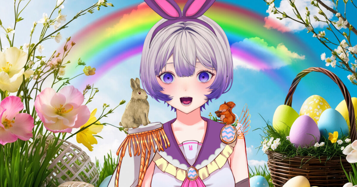 イースターと足裏とメイド