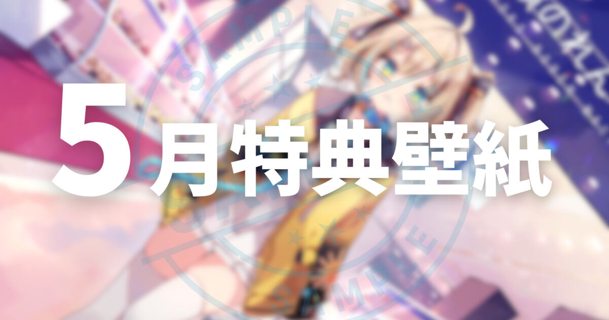 はんちょ様専用 ぶりんちょ様専用 CARTISAN Veil Bar Flow はんちょ様専用 ぶりんちょ様専用 CARTISAN Veil Bar Flow