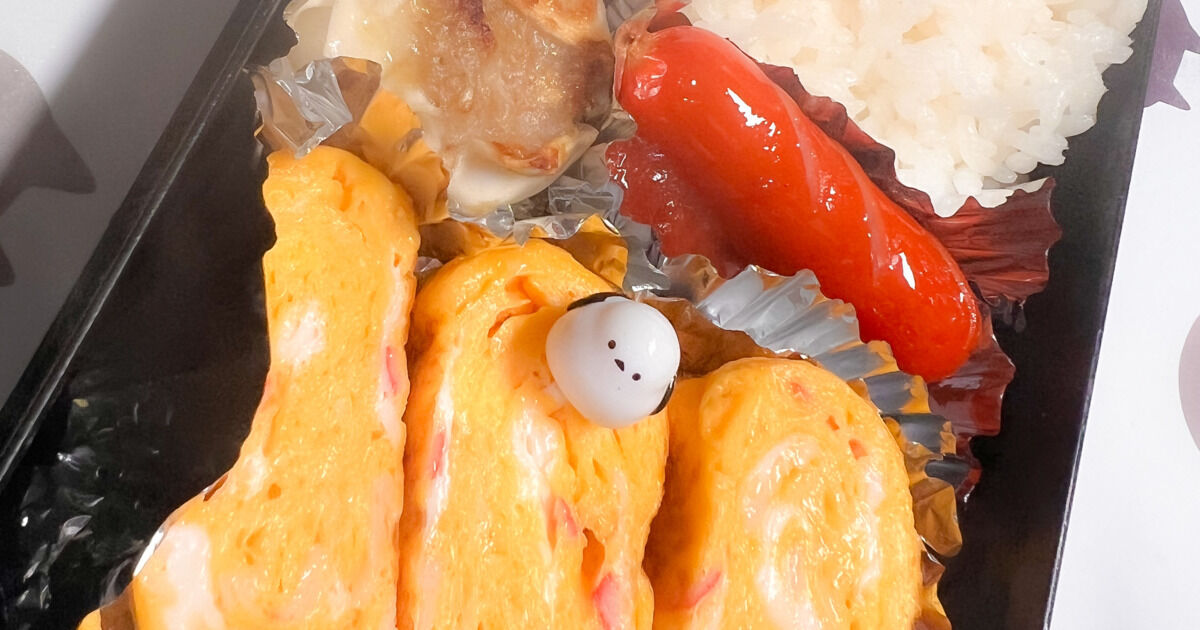 バ先お昼(_* ॑꒳ ॑*) _