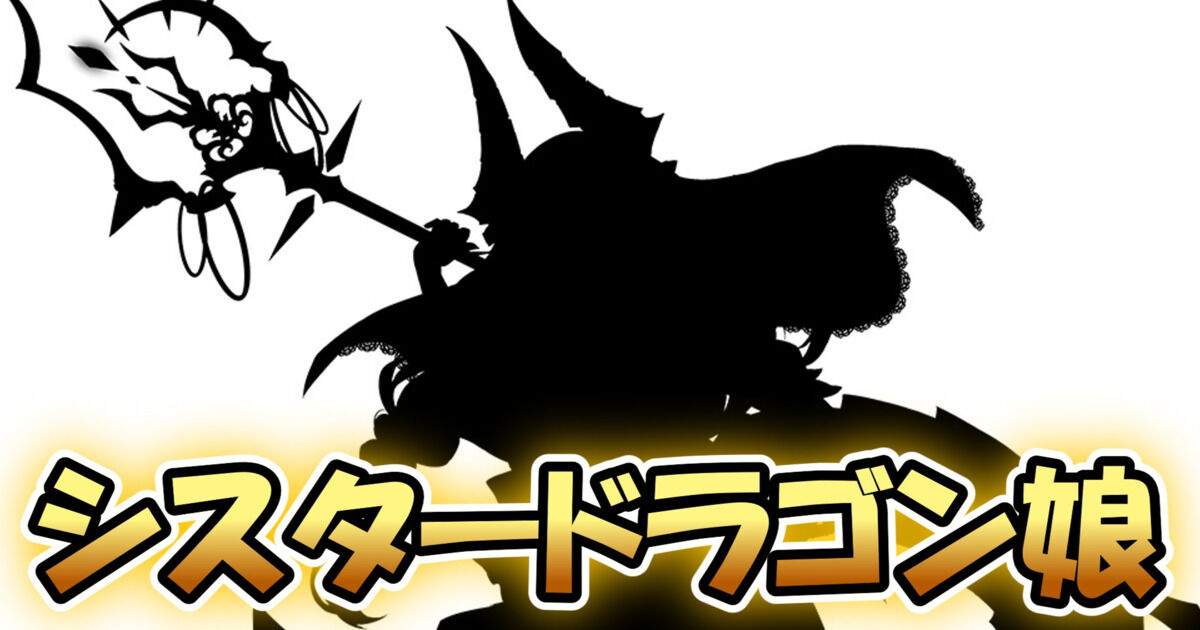 シルエット観察動画を公開しましたよ！