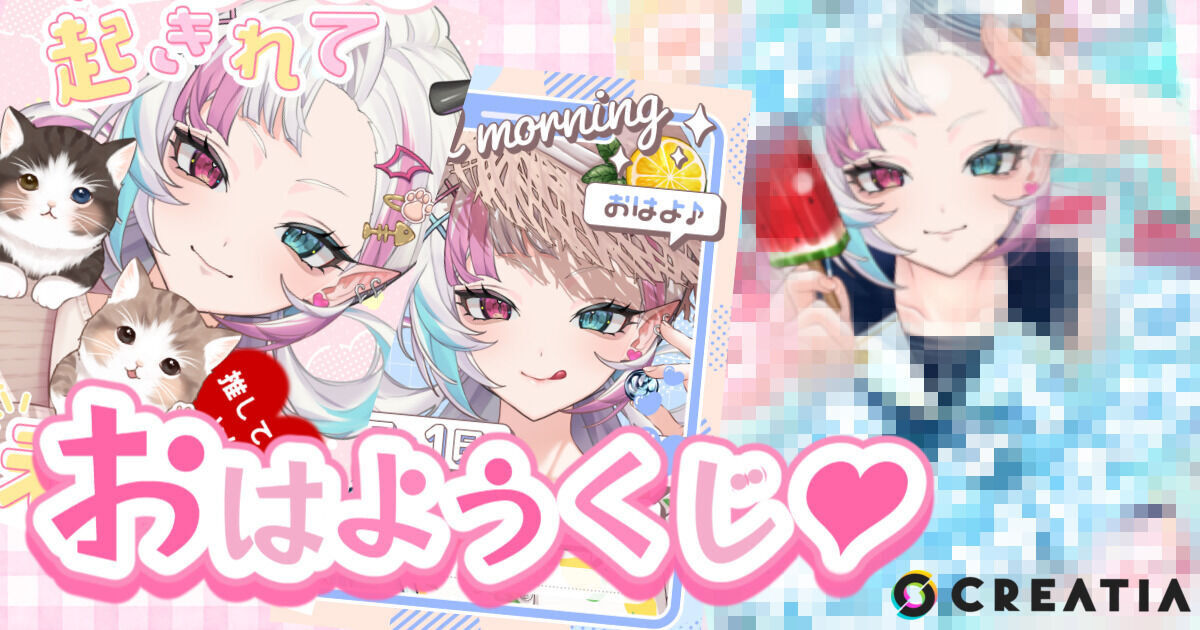 シチュボ】ママ系女王様の幼児語責め♡【赤ちゃんプレイ/YouTube